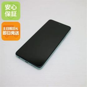 超美品 SIMフリー OPPO A79 5G グローグリーン スマホ OPPO 即日発送 土日祝発送OK 09000