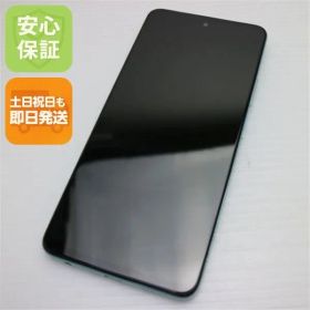 新品同様 SIMフリー OPPO A79 5G グローグリーン スマホ OPPO 即日発送 土日祝発送OK 02000
