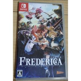 ニンテンドースイッチ(Nintendo Switch)のフレデリカ(家庭用ゲームソフト)