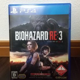 バイオハザード RE：3 PS4(家庭用ゲームソフト)