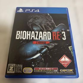 美品 BIOHAZARD RE:3 Z VERSION 通常盤 すぐ発送できます(家庭用ゲームソフト)