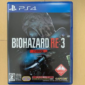 プレイステーション4(PlayStation4)のバイオハザード RE：3 Z Version PS4(家庭用ゲームソフト)