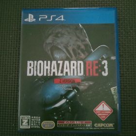 カプコン(CAPCOM)のバイオハザード RE：3 Z Version(家庭用ゲームソフト)