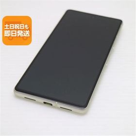 超美品 SIMフリー Google Pixel 7 128GB レモングラス スマホ 中古あすつく 土日祝発送 即日発送