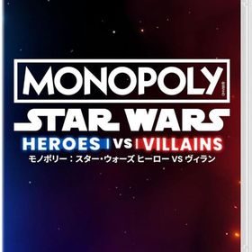 MONOPOLY：スター・ウォーズ ヒーロー vs ヴィラン ニンテンドースイッチソフト