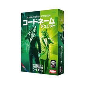 コードネーム：デュエット 2025年新版 日本語版 ワードゲーム ホビージャパン （ZC165644）