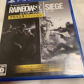 プレイステーション4(PlayStation4)のPS4＊レインボーシックス シージ アドバンスエディション(家庭用ゲームソフト)