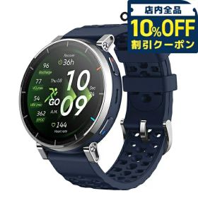 ＼10%OFFクーポン★GW限定／ アマズフィット アクティブ 3 プレミアム 充電式クォーツ スマートウォッチ ブランド メンズ レディース ランニングウォッチ Bluetooth Amazfit SP170082-C116 デジタル ブラック ネイビー 黒 28900