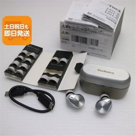 美品 EAH-AZ80 シルバー イヤホン Panasonic 即日発送 あすつく 土日祝発送OK