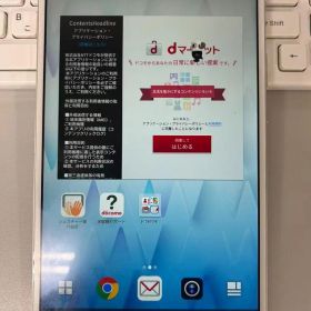 docomo dtab Androidタブレット ゴールド d-01J