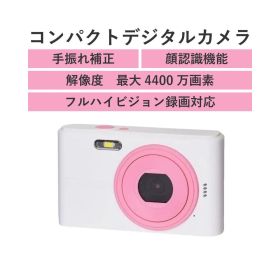 KEIYO ENGINEERING CO.,LTD. ツートンカラーが可愛いコンパクトデジタルカメラ (ホワイト×ピンク) NT-DC001(WPK)