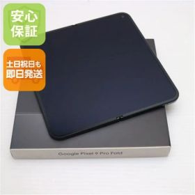 新品未使用 SIMフリー Google Pixel 9 Pro Fold 256GB オブシディアン スマホ Google 即日発送 土日祝発送OK 04000