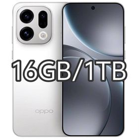 OPPO Find X9 楽天ラクマの新品＆中古最安値 | ネット最安値の価格比較