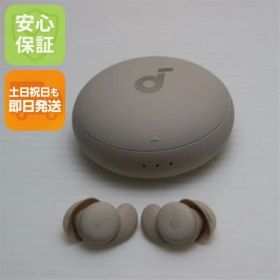 新品同様 Anker Soundcore Sleep A20 サンドベージュ ワイヤレスイヤホン ANKER 即日発送 土日祝発送OK 05000