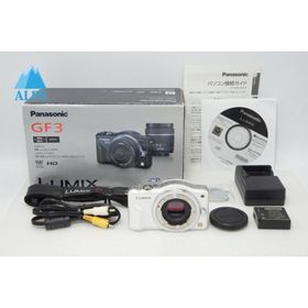 良品 Panasonic パナソニック LUMIX DMC-GF3 ボディ ミラーレス一眼カメラ ホワイト 元箱付 260410f【アルプスカメラ】
