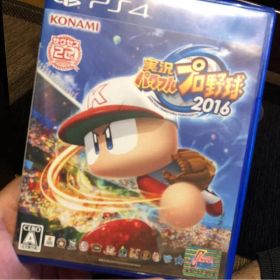 実況パワフルプロ野球2016