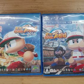 《TA082》PS4ソフト 2点セット『実況パワフルプロ野球2016、2018』