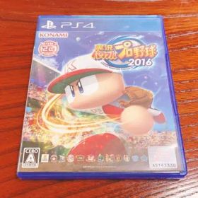 パワプロ2016 PS4