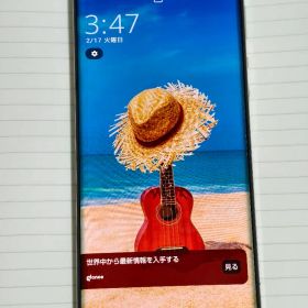 sharp aquos R6