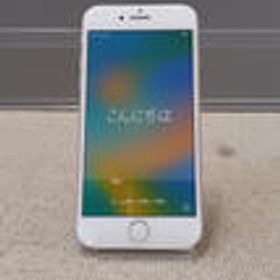 IPHONE8 MQ792J/A APPLE/AU