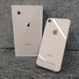 IPHONE 8 MQ7A2J/A APPLE/SOFTBANK