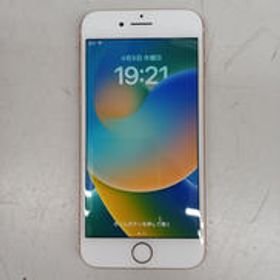 IPHONE 8 MQ7A2J/A APPLE