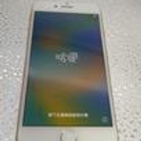 IPHONE8 MQ7A2J/A APPLE