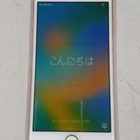 SIMフリー IPHONE8 MQ7A2J/A APPLE