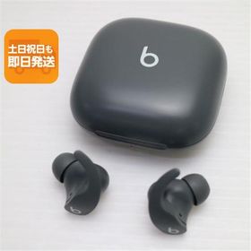 超美品 Beats Fit Pro セージグレイ 中古あすつく 土日祝発送 即日発送