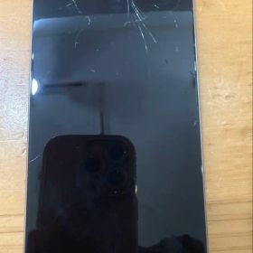 iPhone 15 Pro 512GB 訳あり・ジャンク 77,700円 | ネット最安値の価格