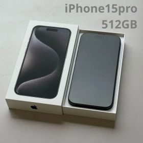 iPhone15pro 512gb