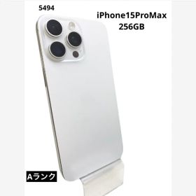 iPhone15ProMax 256GB ホワイトチタニウム