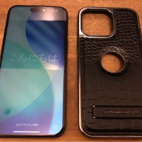 美品★iPhone 15 ProMax★512GB★98%★海外製シャッター音無