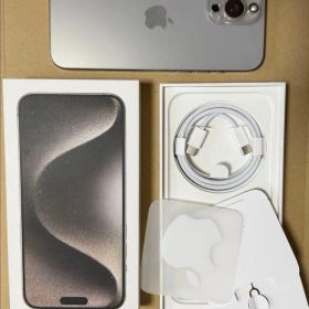 Apple iPhone 15 PRO MAX 256gb