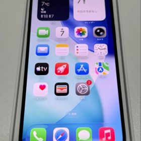 iPhone15ProMax本体 256GB ブラックチタニウム SIMフリー