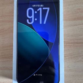 最安値 iPhone15ProMax 1TB 美品 SIMフリー