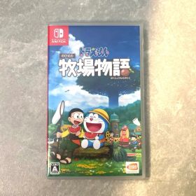 ドラえもん のび太の牧場物語