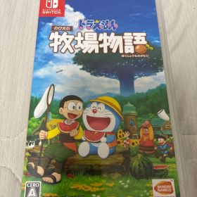 ドラえもん のび太の牧場物語 Nintendo Switch