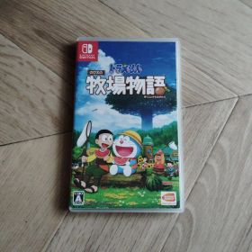 ドラえもん のび太の牧場物語 Nintendo Switch