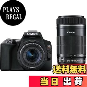 【送料無料】Canon デジタル一眼レフカメラ EOS Kiss X10 ダブルズームキット ブラック EOSKISSX10BK-WKIT