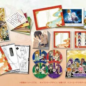 【中古】 遙かなる時空の中で7 乱世の運命を越えるBOX