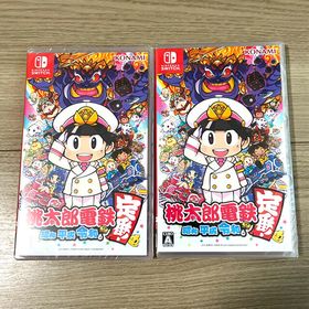 ニンテンドースイッチ(Nintendo Switch)の桃太郎電鉄 昭和 平成 令和も定番！Nintendo Switch(家庭用ゲームソフト)