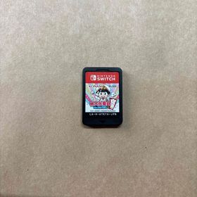 コナミ(KONAMI)の桃太郎電鉄 ～昭和 平成 令和も定番！～(家庭用ゲームソフト)