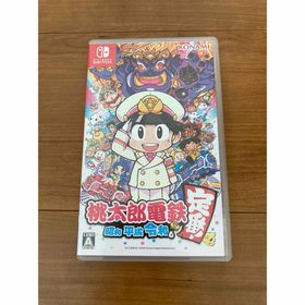 コナミ(KONAMI)の【匿名】桃太郎電鉄 ～昭和 平成 令和も定番！～(家庭用ゲームソフト)