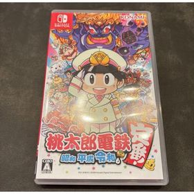 コナミ(KONAMI)の桃太郎電鉄 ～昭和 平成 令和も定番！～ 任天堂スイッチ Switch ソフト(家庭用ゲームソフト)