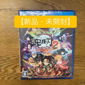 【新品】PS4 鬼滅の刃 ヒノカミ血風譚2(家庭用ゲームソフト)