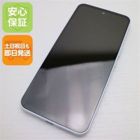 ゼットティーイー(ZTE)の新品同様 Y!mobile Libero 5G III A202ZT ホワイト M888(スマートフォン本体)