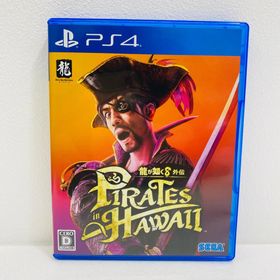 中古 SEGA | セガ ゲームソフト 通常版 龍が如く8外伝 Pirates in Hawaii プレイステーション4 アクションＡＤＶ PLJM-17408 【617】(家庭用ゲームソフト)