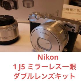 【最終価格】Nikon 1J5 ダブルレンズキット ミラーレス一眼レフカメラ
