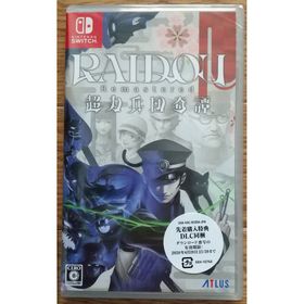 ニンテンドースイッチ(Nintendo Switch)の新品特典付【Switch】RAIDOU Remastered: 超力兵団奇譚(家庭用ゲームソフト)